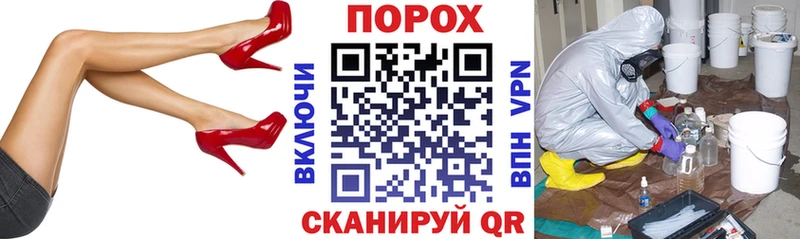 Амфетамин 97% Куса