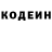 Героин хмурый Yuriy Biba