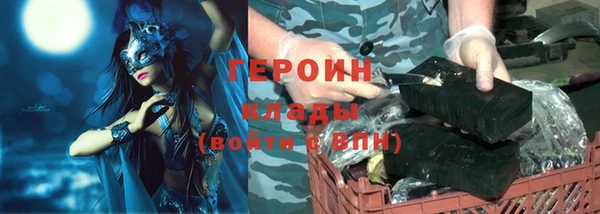 прущий лед Михайловск
