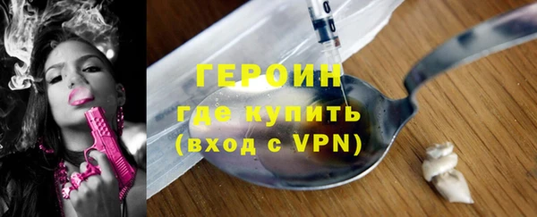 шишки Михайлов