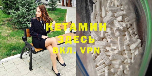 шишки Михайлов