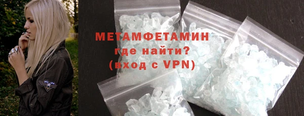 прущий лед Михайловск