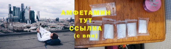 прущий лед Михайловск