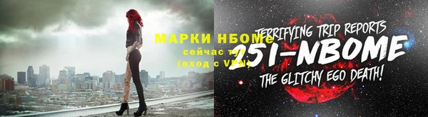 прущий лед Михайловск