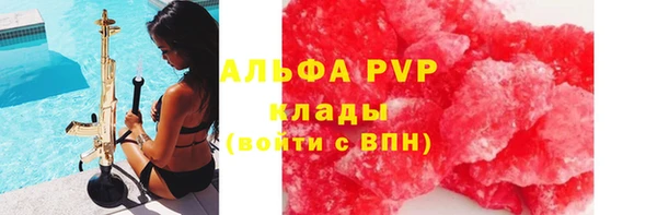 мет Михайловка