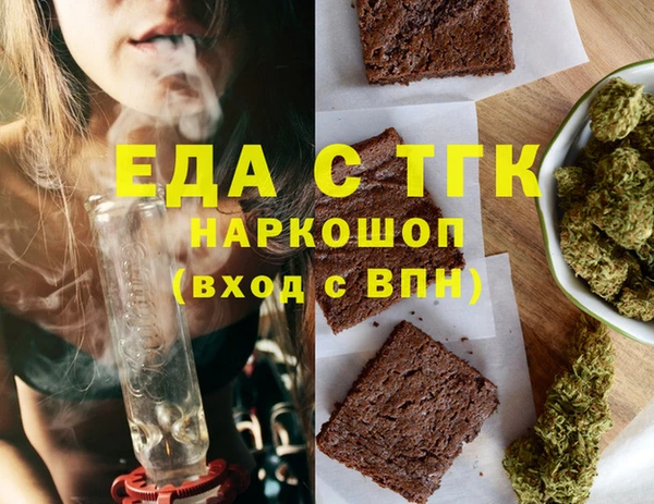 Альфа ПВП Медвежьегорск