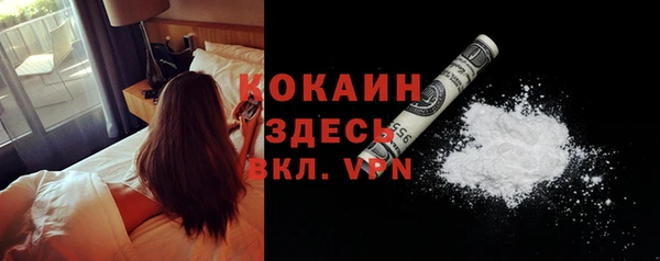 мет Михайловка