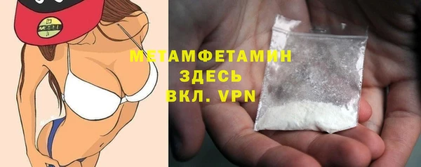 прущий лед Михайловск