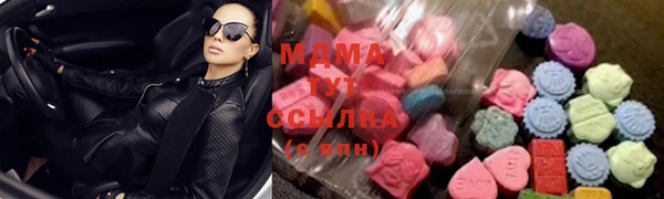 шишки Михайлов