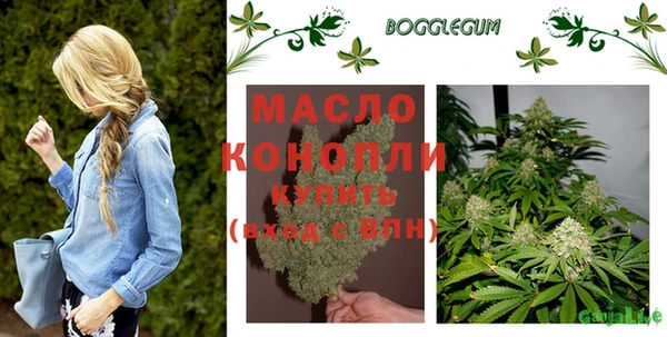 мет Михайловка