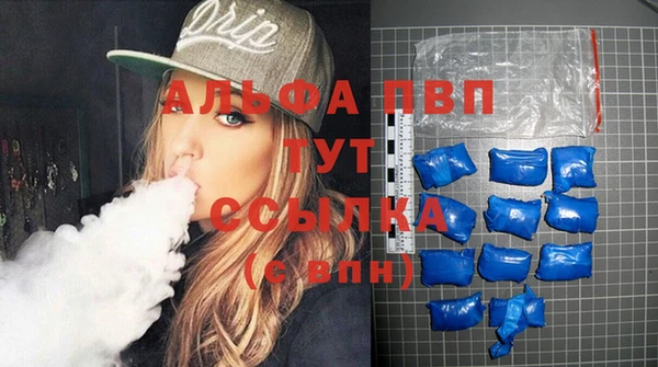 мет Михайловка