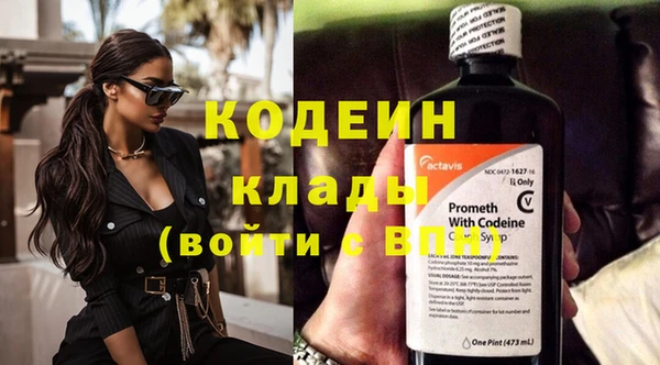 мет Михайловка