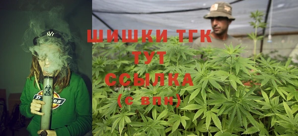 мет Михайловка