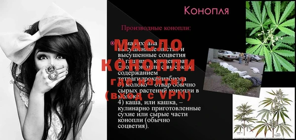 Альфа ПВП Медвежьегорск