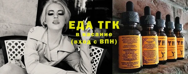 прущий лед Михайловск