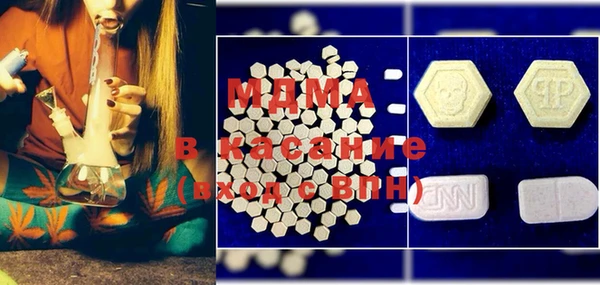 мет Михайловка