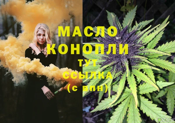 таблы Березники