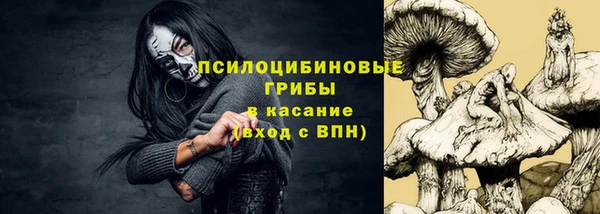 мет Михайловка