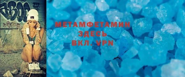 мет Михайловка