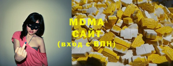 шишки Михайлов