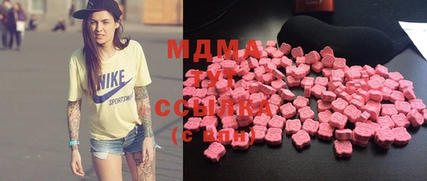 прущий лед Михайловск