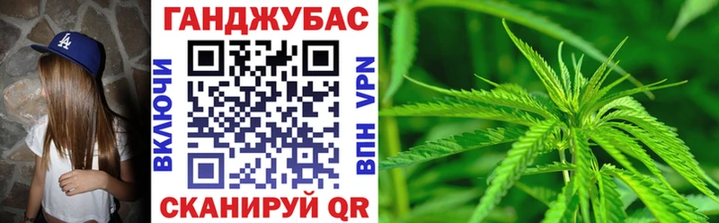 Бошки марихуана Amnesia  hydra рабочий сайт  Куса 